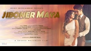 Jiboner Maya by Fahim ( Official Music Video ) Full HD 1080p