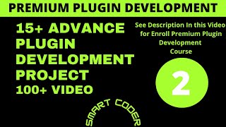 WordPress Premium Plugin Development Tutorials Bangla #2 Course Overview 2