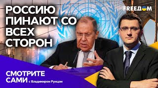 Казахстан следующий? Объявит ли РФ войну Астане за отказ обходить санкции | Cмотрите Сами