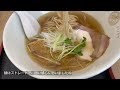 ◆埼玉ごはん◆【だし麺屋　ナミノアヤ】平日限定得ランチセット　だし麺 塩　tkg　だし麵 醤油