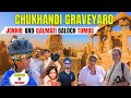 Chukhandi Tombs Karachi | The Most Unique Graveyard Of Pakistan | 500 Years Old Graveyard |