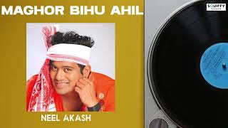 Maghor Bihu Ahil Moina - Neel Akash | Krishnamoni Chutia | Rangdhali 2011 (Official Full Song)