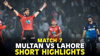 Short Highlights | Multan Sultans vs Lahore Qalandars | Match 7 | HBL PSL 9 | M2A1A