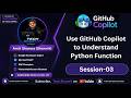 Understand Python Function Step by Step Using GitHub Copilot | github copilot tutorial (Ep-03)