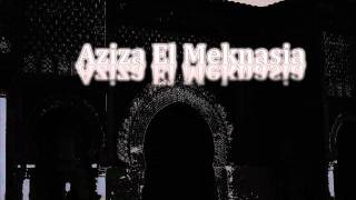 TÉLÉCHARGER ISSAWA MEKNES ABDESSAMAD HADEF MP3 HADEF ABDESSAMAD TÉLÉCHARGER MP3 ISSAWA MEKNES