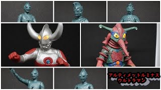 兄弟のピンチに父登場【アルティメットルミナスウルトラマン　ウルトラの父\u0026ヒッポリト星人】奥特曼 Ultraman 울트라맨