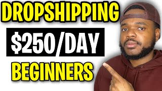 HOW TO START DROPSHIPPING (Beginners Guide) Tutorial