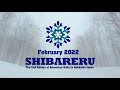 shibarerurally 2022 pv