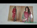 गंगा सूट sale 🎇 sale 💥 letest 🛍️ catlog ganga 🎇🛍️varsha pasmina suits 💥hk brand