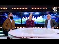 هذه هي حظوظ فريق شباب بلوزداد في التأهل من دور المجموعات لدوري أبطال أفريقيا