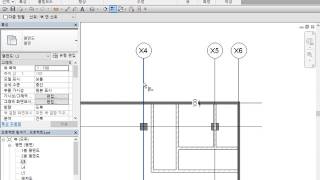 BIM교육(Revit 2017_04a_내벽)