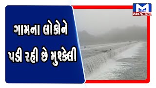 Upleta નાં ગઢાળા ગામનો કોઝવે પાણીમાં ગરકાવ | Mantavya News