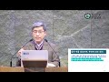 gntv 추상현 주일설교 교회의 상징 하나님의 밭