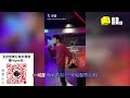 【高登音樂台 海外 】《倒轉柒頭》by 尖沙咀肥媽 喂！ ot 陶大宇 倒轉地球