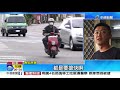 騎人行道vs.逆向直行 2機車違規搶快對撞│中視新聞 20201205