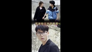 母亲和父亲谁重要、孩子的选择正确吗 #亲子教育#亲情无价 #剧情 #农村生活 #孩子的成长