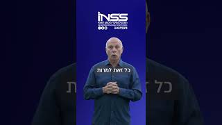 מהי הסכנה הגדולה במלחמת התודעה של נסראללה סביב ההסכם בין ישראל ללבנון?