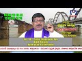 అంశం ప్రార్థన మెట్లు 33వ భాగము rev_dr_t_shubhakararao teluguchristianmessage nireekshanatv