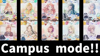 【同時再生】10人同時「Campus mode!!」【学マス】