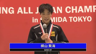 2022全日本ボクシング選手権　男子バンタム級　表彰式