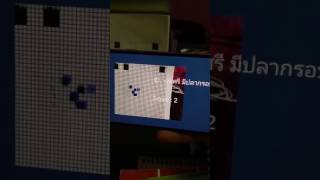 Check answer sheet checked by image processing