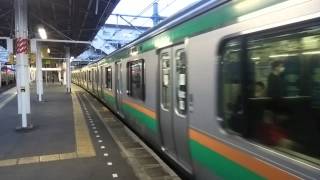 上野東京ラインE231系+E233系併結運転 普通宇都宮行き 上野発車