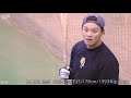 巨人石川慎吾選手の練習まとめ動画（2019年）読売ジャイアンツ球場 japan baseball 读卖巨人军 일본 야구 yomiuri giants