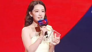 Li Qin (李沁) Won TV Drama Actress Of The Year#2024 Tencent Entertainment Annual Ceremony 25 Dec 2024