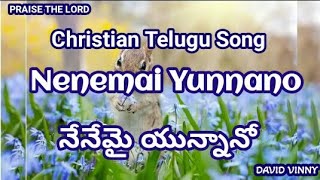 Nenemai unnano with lyrics|TPM Song