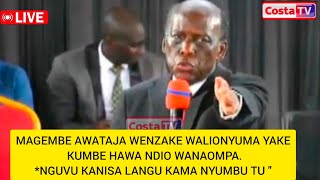 MAGEMBE AWATAJA WALIONYUMA YAKE KUMBE HAWA NDIO WANAOMPA NGUVU \