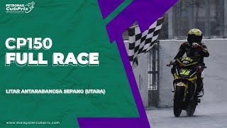 CUB PRIX 2020 | CP150 PUSINGAN 1 | LITAR SEPANG (UTARA)