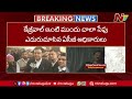 high tension in delhi కౌంటింగ్⁬కు ఒకరోజు ముందు ఢిల్లీలో హైడ్రామా ntv