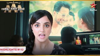 Anjali और Padma के खिलाफ़ हुआ साज़िश!| Ep.112|Highlights|Advocate Anjali Awasthi|Mon-Sun|8:45PM