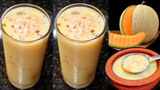 ಸ್ಪೆಷಲ್ ಖರ್ಬೂಜ ಹಣ್ಣಿನ ಮಿಲ್ಕ್ ಶೇಕ್/ಜ್ಯೂಸ್/Muskmelon milk shake/Muskmelon ಜ್ಯೂಸು/#muskmelonmilkshake