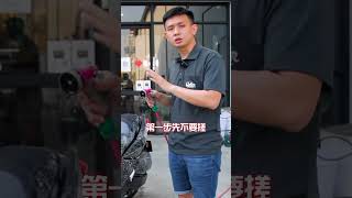 貼膜前洗車✅鐵粉去除✅流量密碼❌（還沒來）#shorts