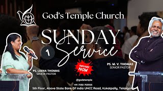 SUNDAY SERVICE| GOD'S TEMPLE || 1-12-2024 ||