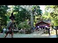 鳥毛廻しの奉納 元伊勢内宮皇大神社の八朔祭