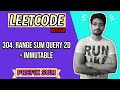 304. Range Sum Query 2D - Immutable | LEETCODE MEDIUM | PREFIX SUM