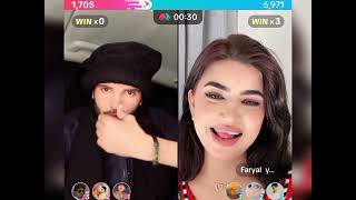 Karek King Feryal Pashto TikTok Live Video