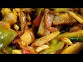 শুকনো মাছের নতুন রেসিপি dry fish new recipe শাকসব্জি দিয়ে শুটকি মাছ cook anything🔥🔥