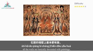 Mandarin Chinese - Reading in Levels - Dunhuang Mural 敦煌壁画