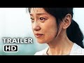 TRUE MOTHERS Trailer (2021) Drama Movie