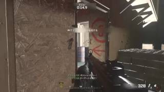 【CoD:MWR】トロフィー『最高峰』(14.7秒)