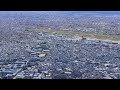 google earth　蛍池駅（大阪府）ほたるがいけ　大阪モノレール