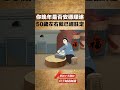 你的晚年是否安穩順遂，50歲左右，就已經註定了【陌上煙雨】 国学智慧 禅悟人生 晚年 老人言 因果 生活