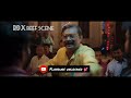 rdx malayalam movie beef scene 🤜🤛 rdx malayalammovie rdxmovie rdx rdxsong rdxbeefscene