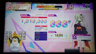 [CHUNITHM LUMINOUS] エピクロスの虹はもう見えない AJC