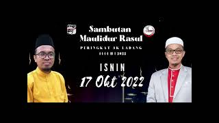 SAMBUTAN MAULIDUR RASUL SK LADANG 2022