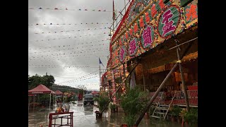 2023-09-11 西貢區盂蘭勝會第六十九屆The 69th Annual of Sai Kung Yue LAN Festival 2023