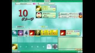 【実況】ブラウザゲームサイトモゲラ実況part９＜感動の最終回＞